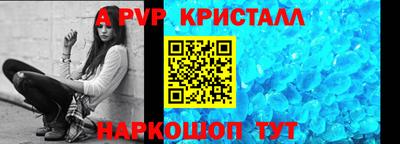 мефедрон мука Северобайкальск