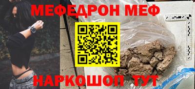 мдпв Свободный