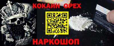 мдпв Свободный