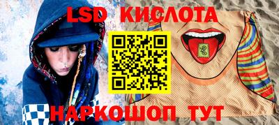 мдпв Свободный