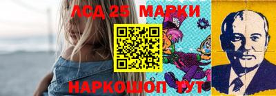 мдпв Свободный