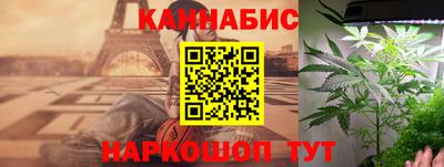 мефедрон мука Северобайкальск