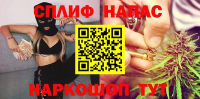 мдпв Свободный