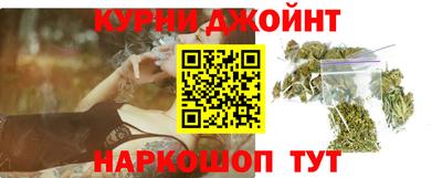 мефедрон мука Северобайкальск