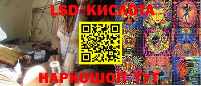 мефедрон мука Северобайкальск