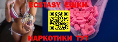 мефедрон мука Северобайкальск