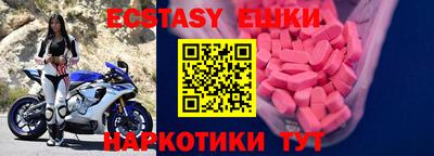 мдпв Свободный