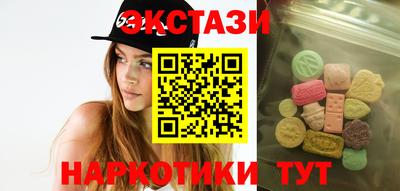 мдпв Свободный