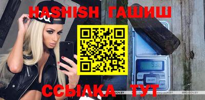 мдпв Свободный