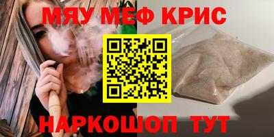 мдпв Свободный
