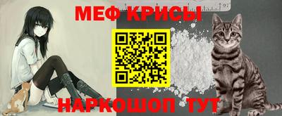 мдпв Свободный
