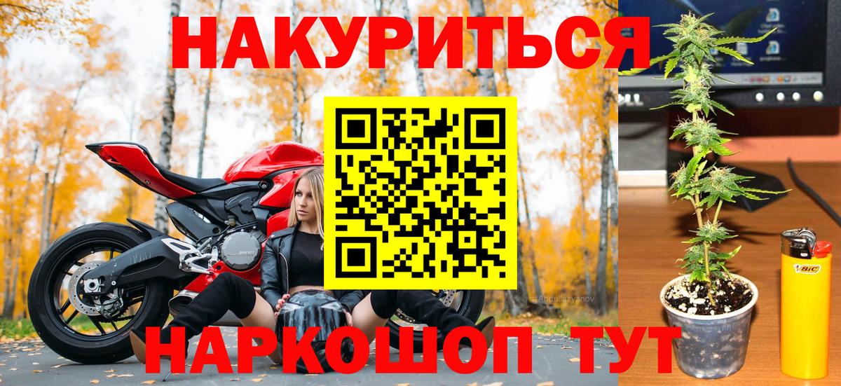 Лсд 25 Полевской